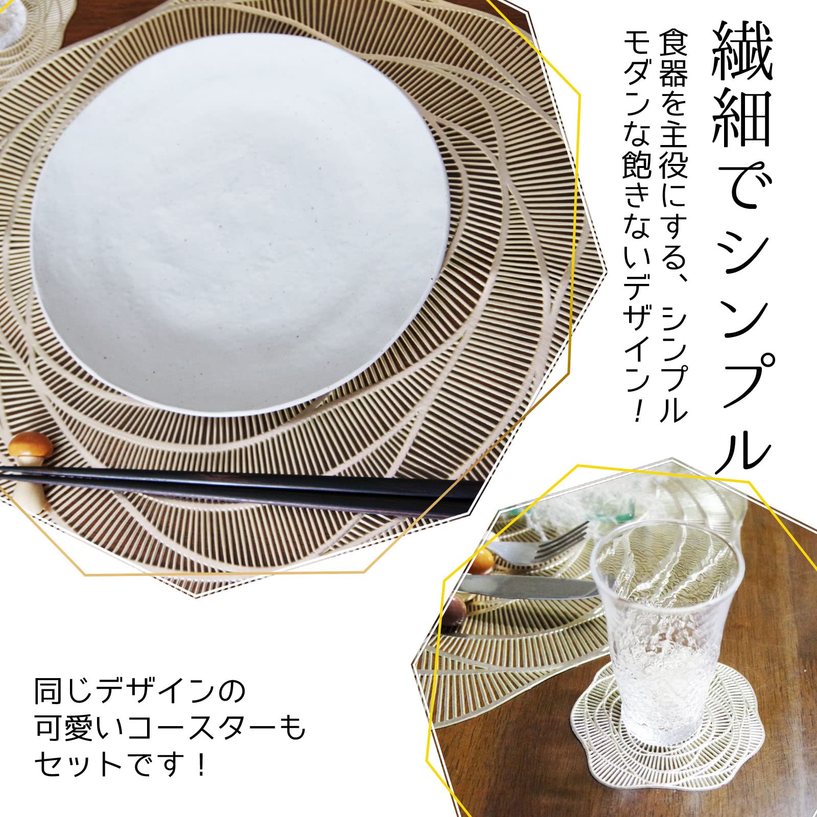 英国】 コースター 6枚組 10cm【シルバープレート】ワイングラス