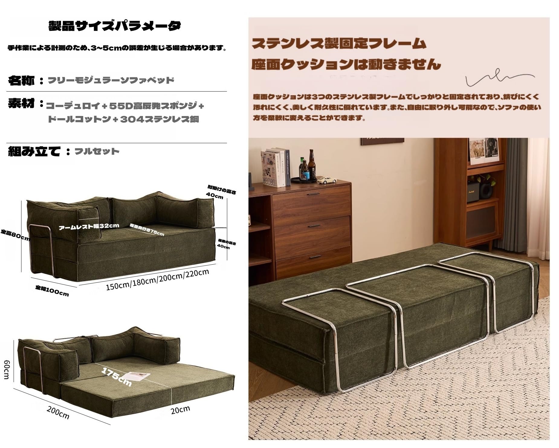 Amazon｜ソファーベッド 2-3人掛け ベッド 3WAY 折りたたみ カウチ