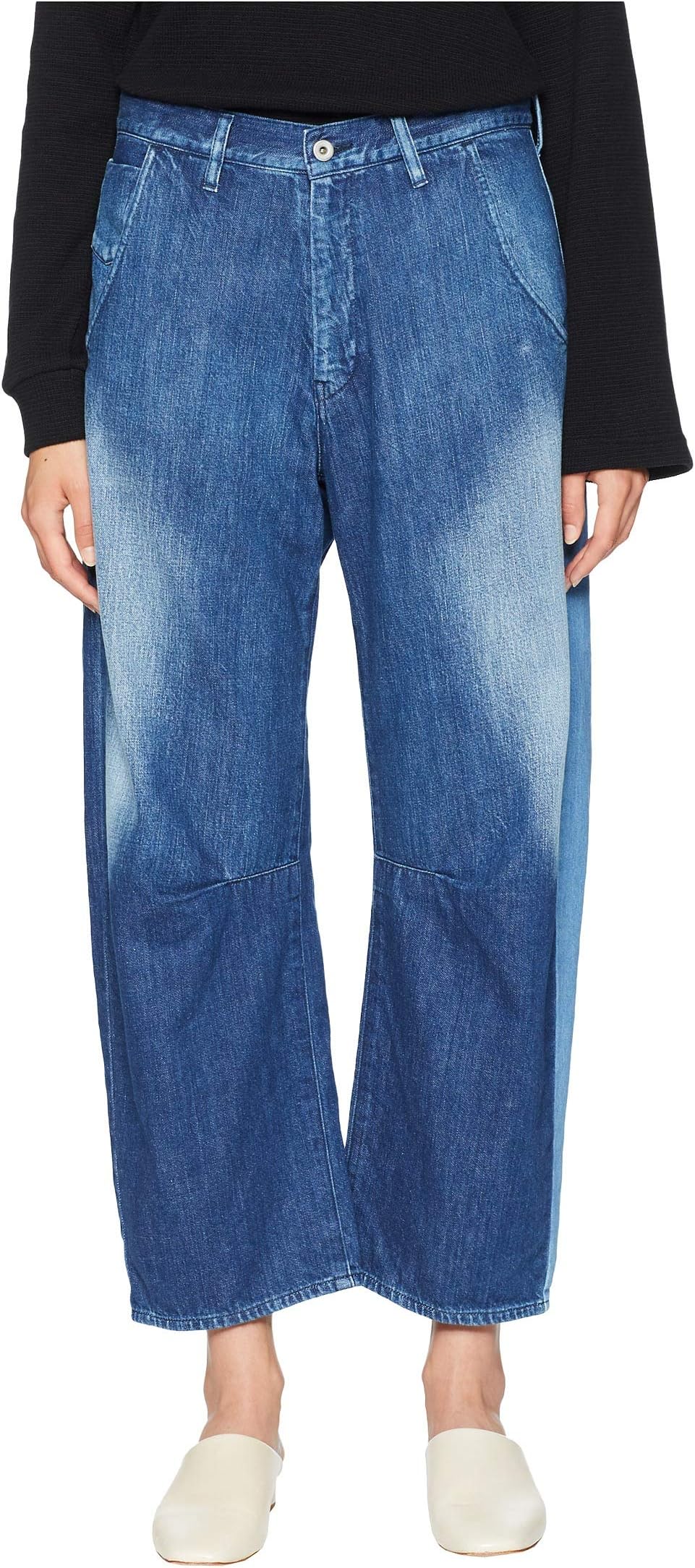 U-Wide Gusset Pants