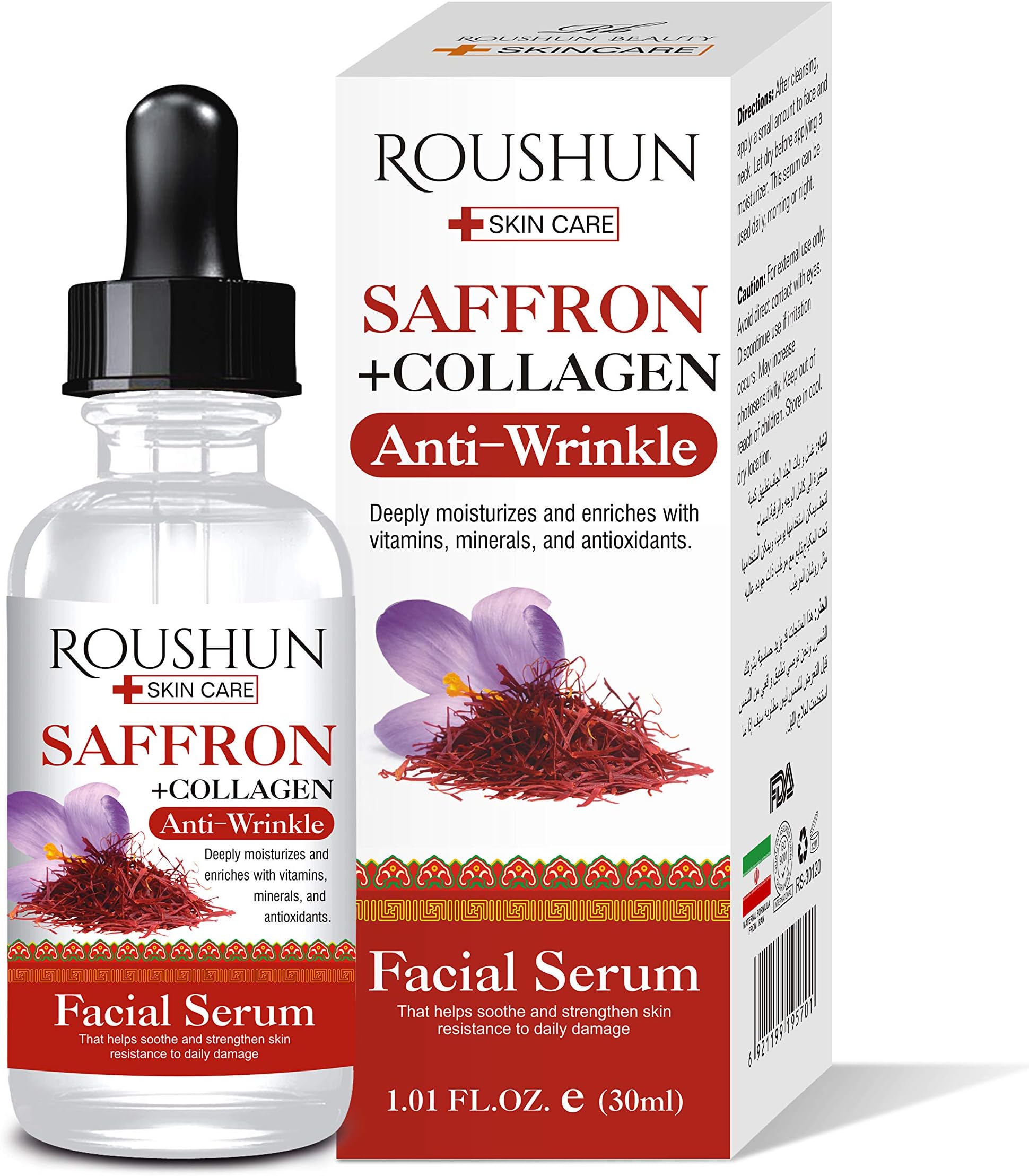 Roushun Beauty Saffron And Collagen Serum Anti-Wrinkle Deeply Moisturizes 30Ml