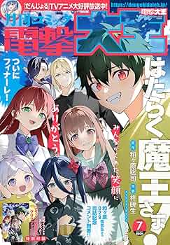 81L2sSY4h7L._AC_UF350,