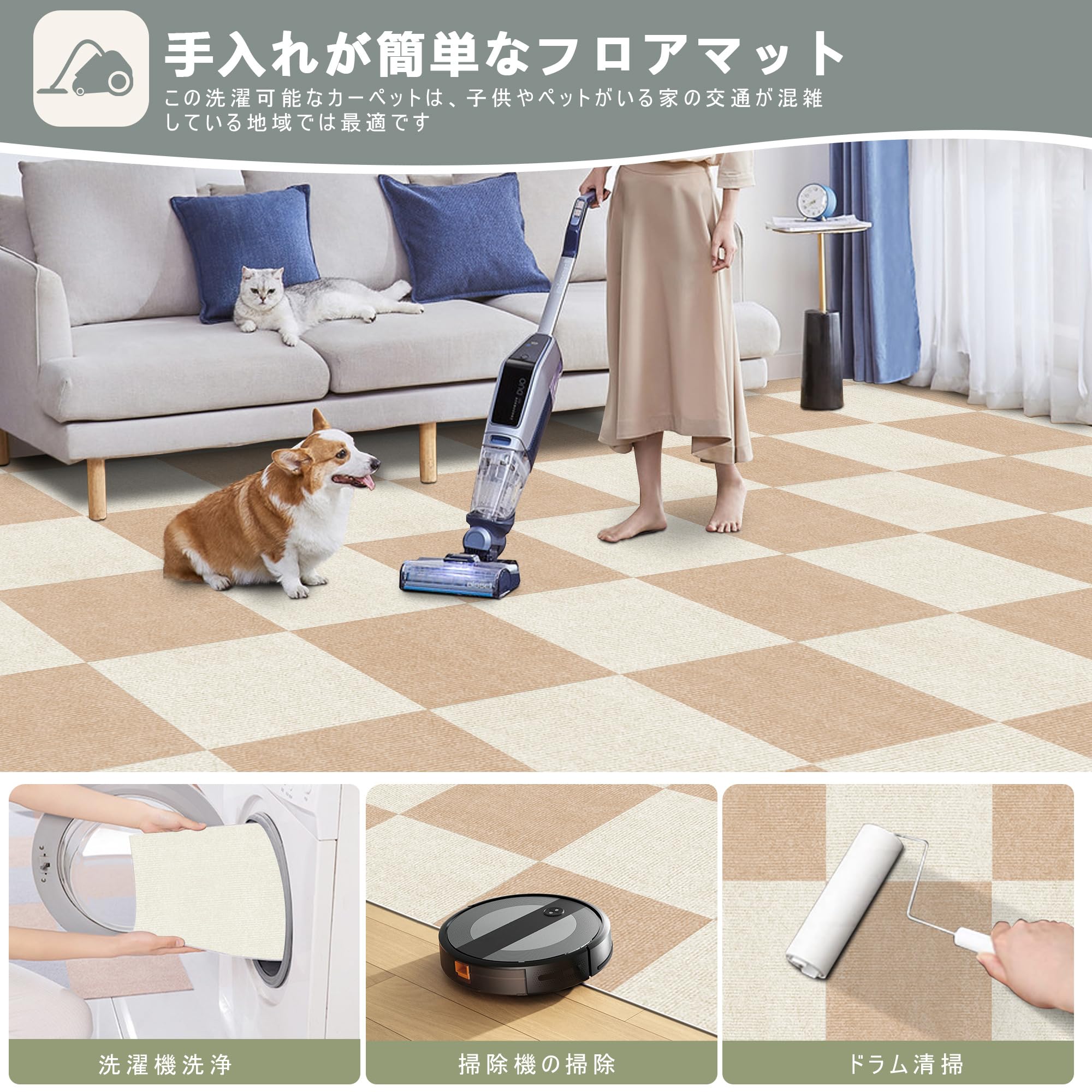 Amazon.co.jp: 【Amazon.co.jp限定】タイルカーペット ジョイント