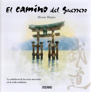 El camino del guerrero