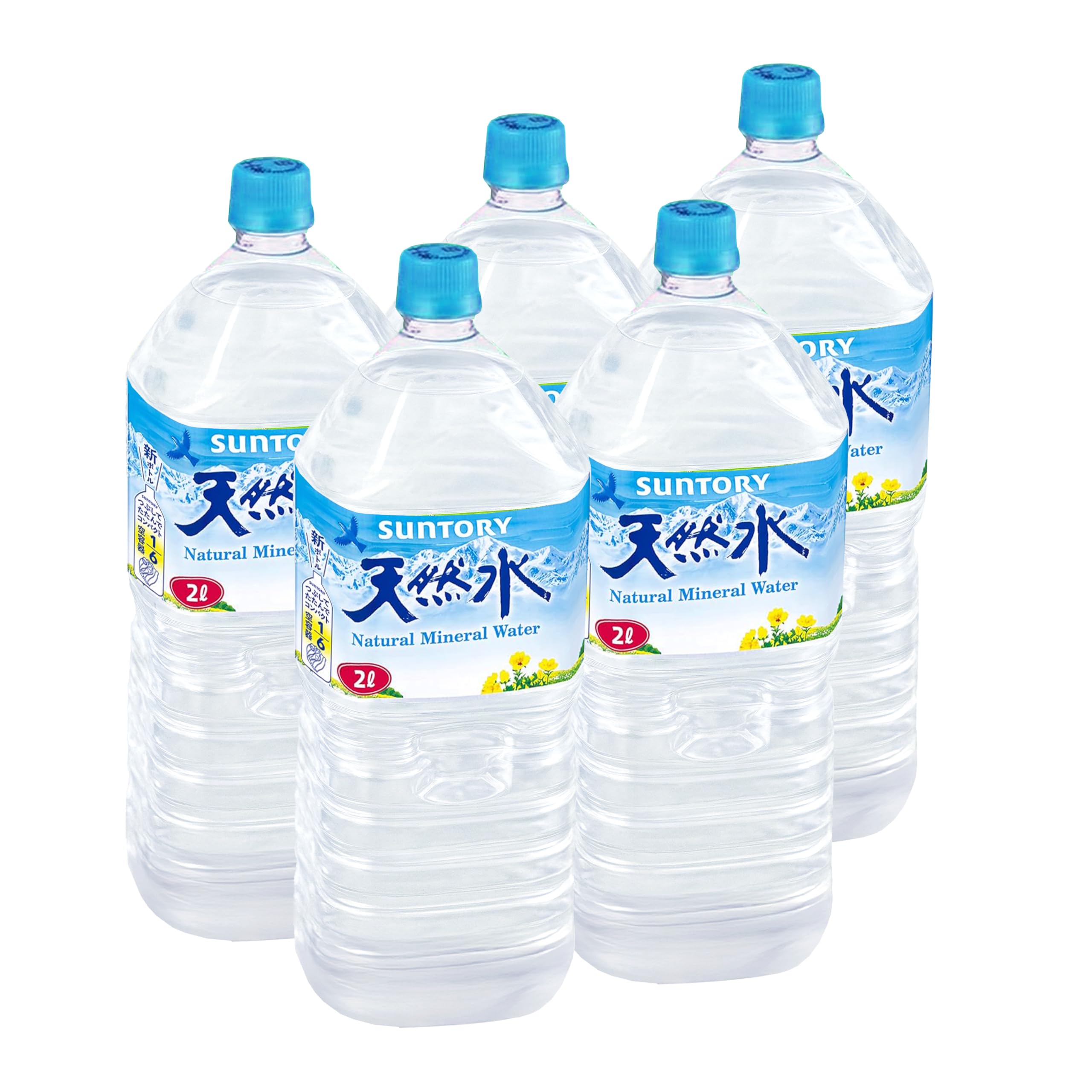 Amazon.co.jp: 【みのる商事】サントリー 南アルプス 天然水 2L×5本