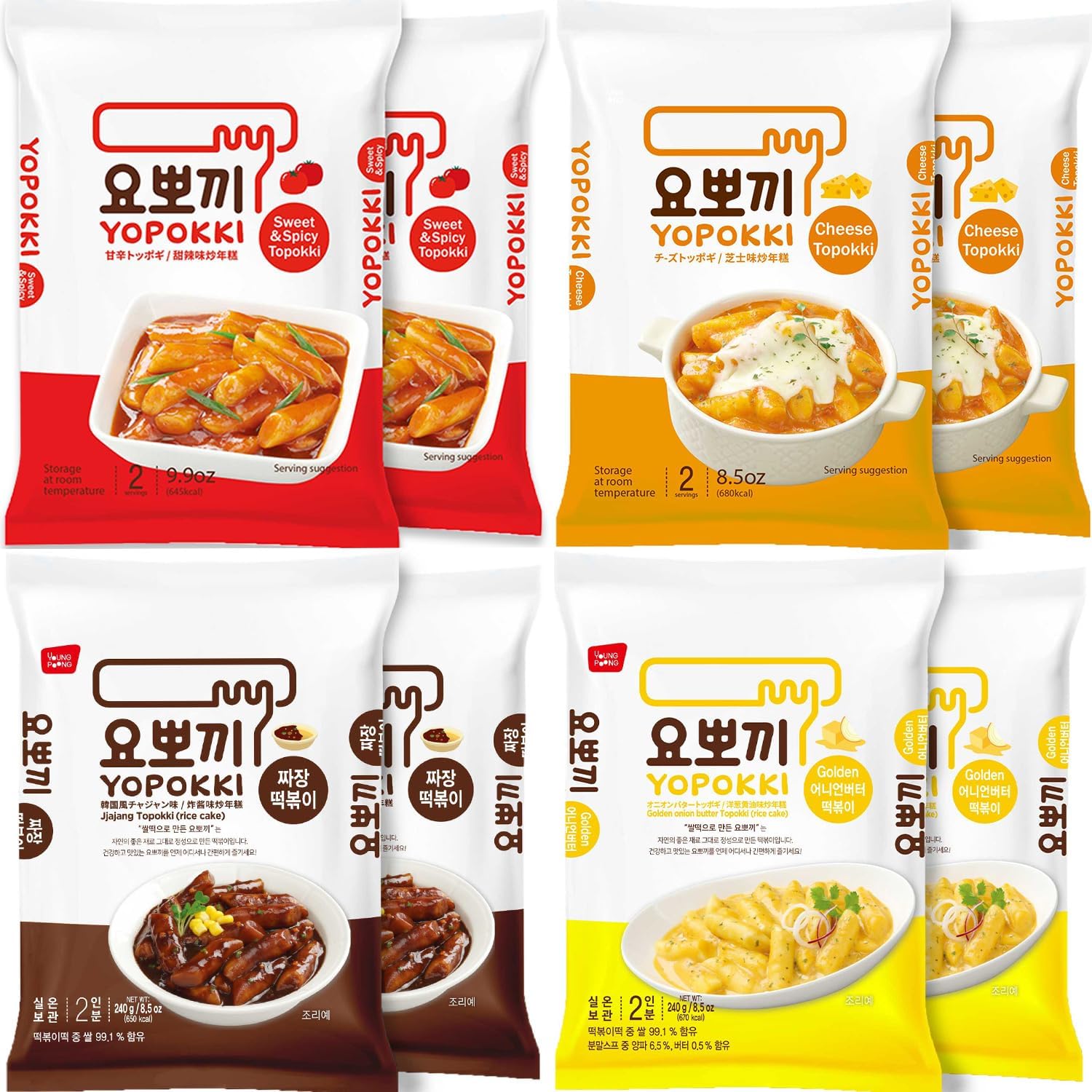 Yopokki 4 flavors of Korean Topokki (Sweet&Mild Spicy, Cheese, Jjajang, Onion Tteokbokki Pack (8 Packs)