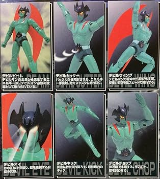 #デビルマン。重合金。特別限定品。２箱組。ゴールドと限定版ナイトブルーバージョン デビルマン。重合金。特別限定品。2箱組。ゴールドと限定版