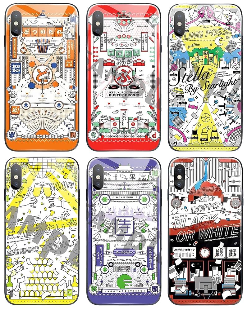 【限定品】ヒプノシスマイク フォンタブ 碧棺左馬刻 ヒプマイ スマホ ショルダー 限定品】ヒプノシスマイク フォンタブ 碧棺左馬刻 ヒプマイ