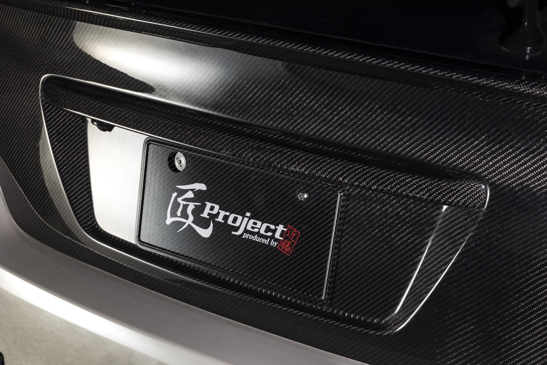 Amazon.co.jp: 匠project トランクガーニッシュカーボンカバー 【WRX