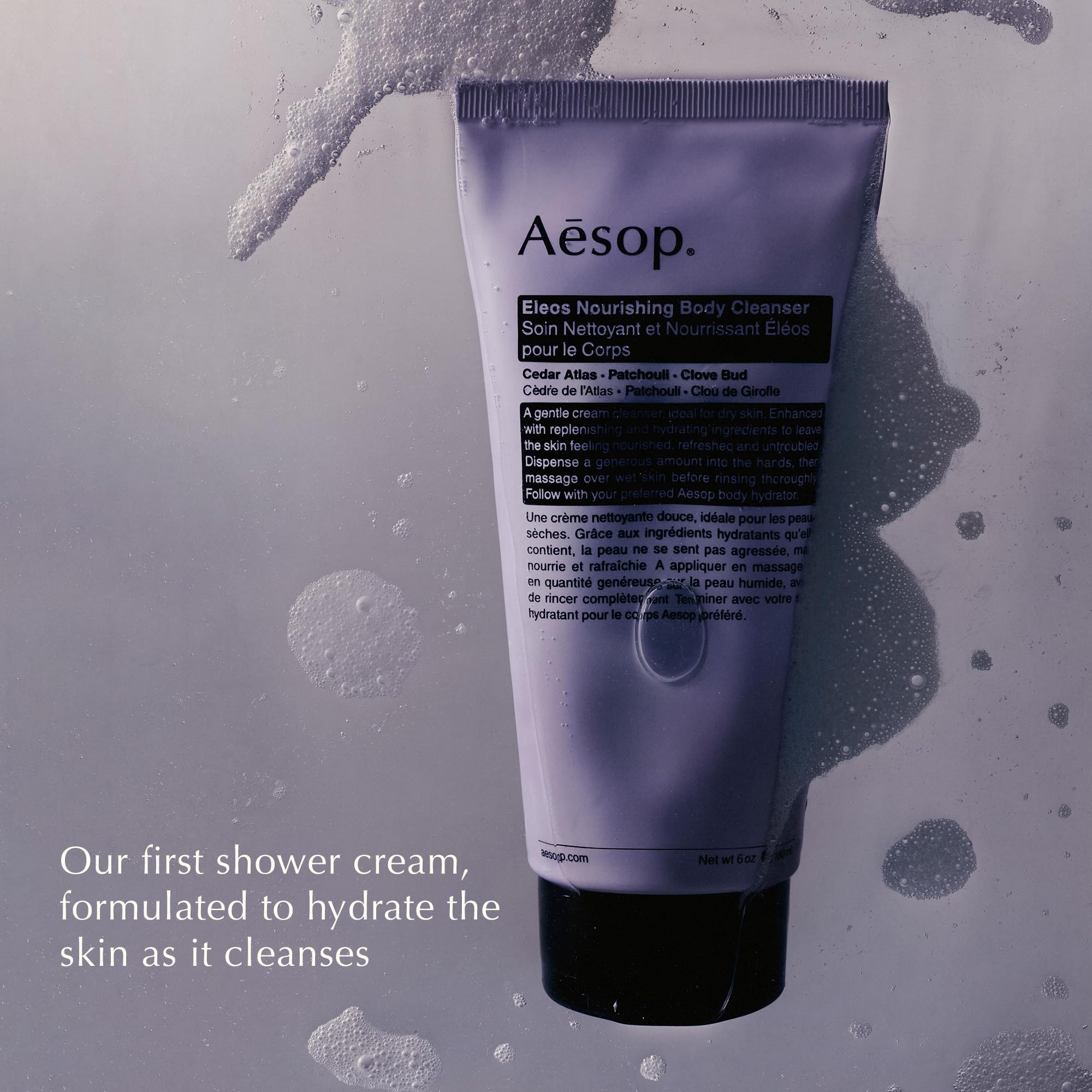 Amazon.com : Aesop Eleos Moisturizing Body Cleanser | Hydrating