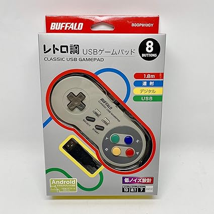 バッファロー レトロ調 Usbゲームパッド 8ボタン Sfcタイプ グレー Bsgp810gy Maiwo