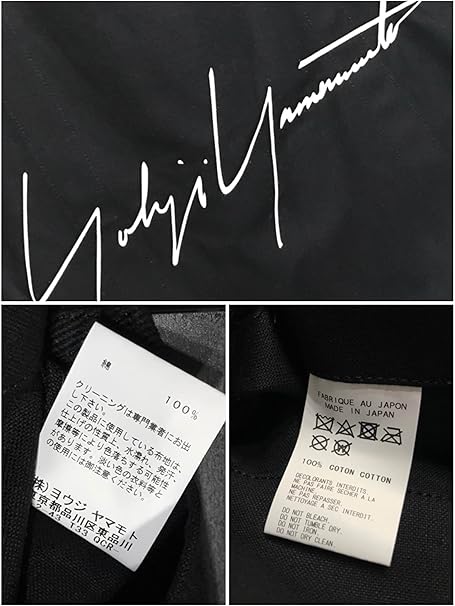 Amazon Co Jp Y 3 Fashion Brand Yohji Yamamoto Tote Bag Novelty Hobbies Amazon Co Jp Y 3 Fashion Brand Yohji Yamamoto Tote Bag Novelty Hobbies