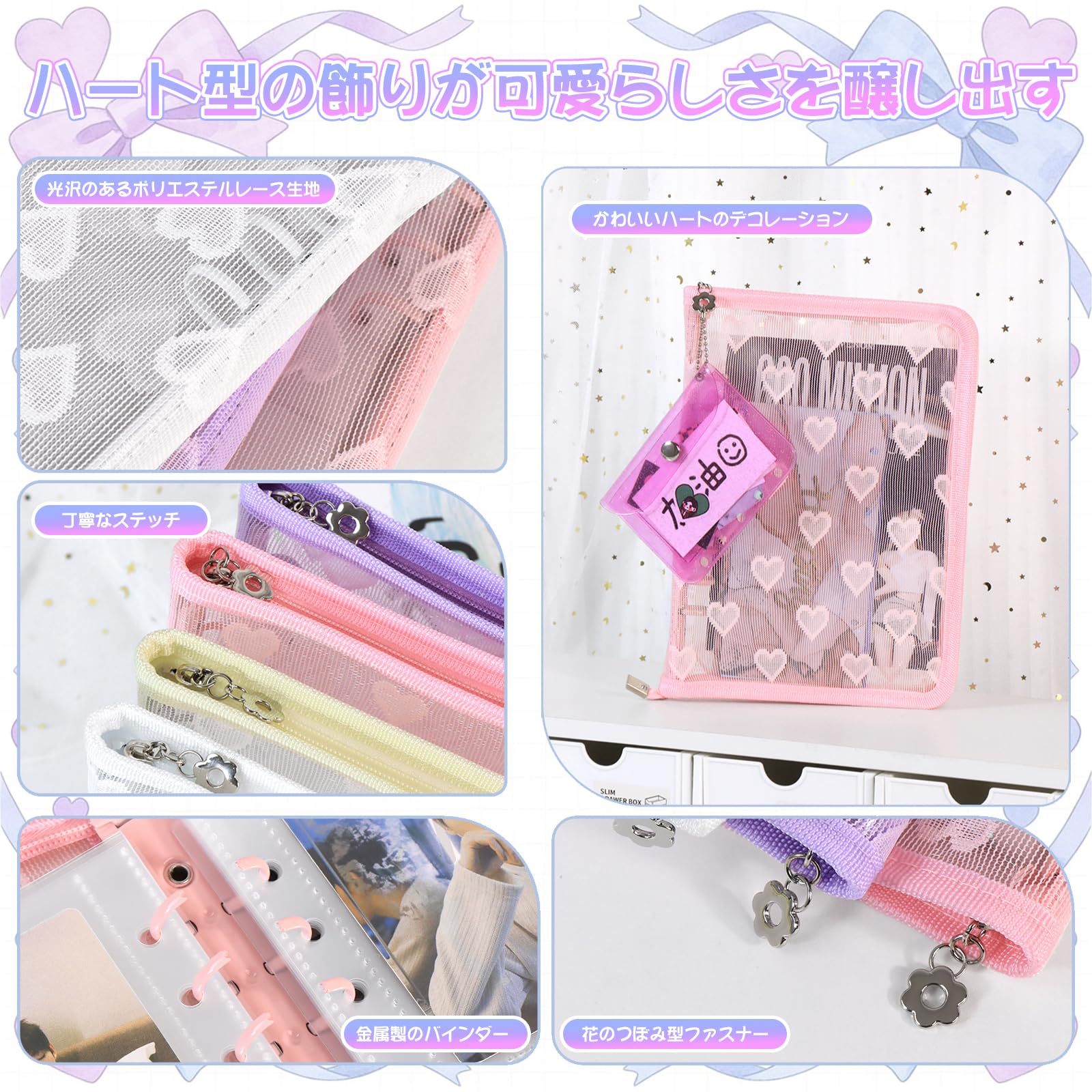 閉じ込めシェイカーファイル収納❤️❤️❤️ Amazon.co.jp: トレカケース ぱしゃこれ収納ファイル トレーディング