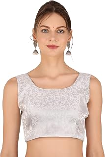 ND & R Women Brocade Chanderi Sleeveless Saree Blouse Price In India