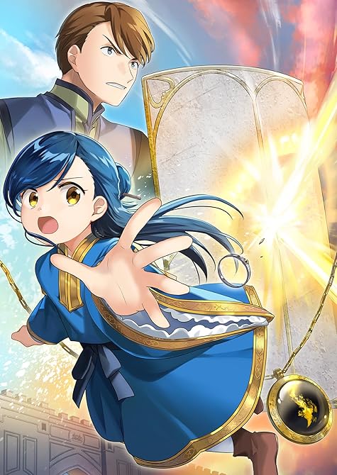 本好きの下剋上～司書になるためには手段を選んでいられません～第二部 「本のためなら巫女になる！12」の表紙イラスト