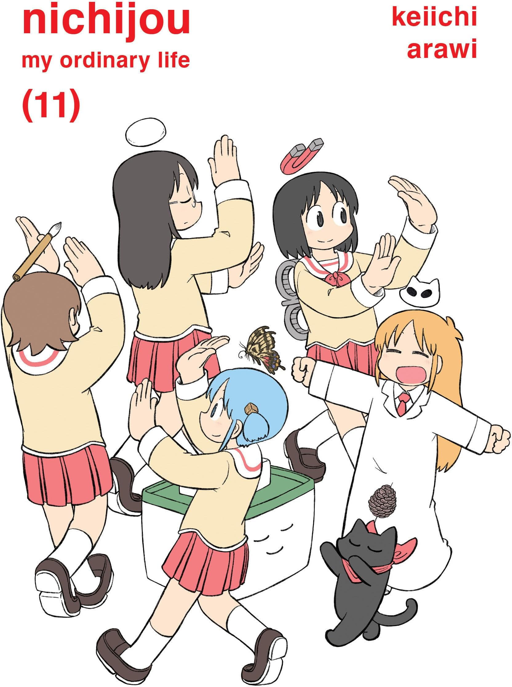 nichijou 11