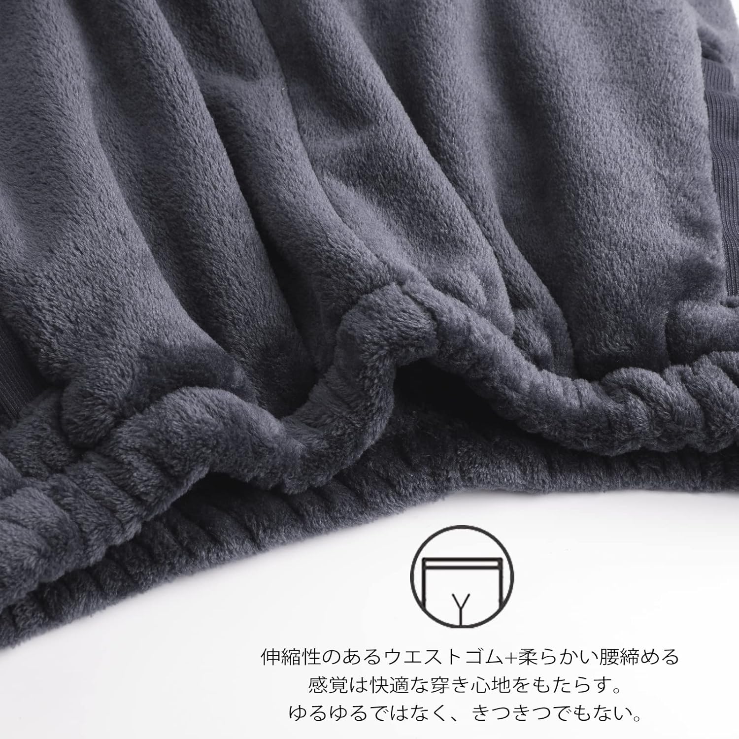 [Bellislove] パジャマ メンズ ルームウェア もこもこ 冬 上下セット 裏起毛 暖かい 保温 防寒 ふわふわ フランネル 無地 厚手 ホームウェア 室内着 部屋着
