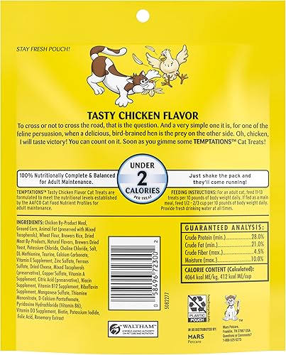 Miniatura 2 de Golosinas Temptations clásicas para gatos, empaque múltiple