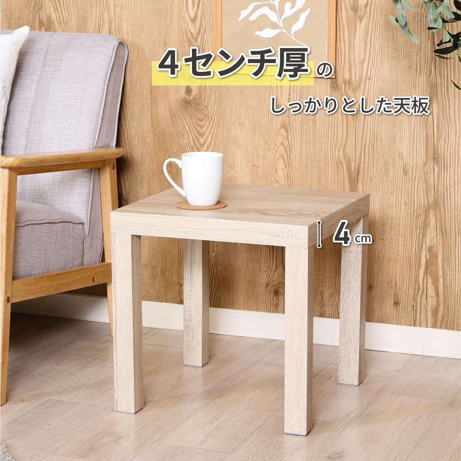 Amazon.co.jp: 不二貿易 キューブ型ローテーブル サイドテーブル 幅40 Amazon.co.jp: 不二貿易 キューブ型ローテーブル サイドテーブル 幅40