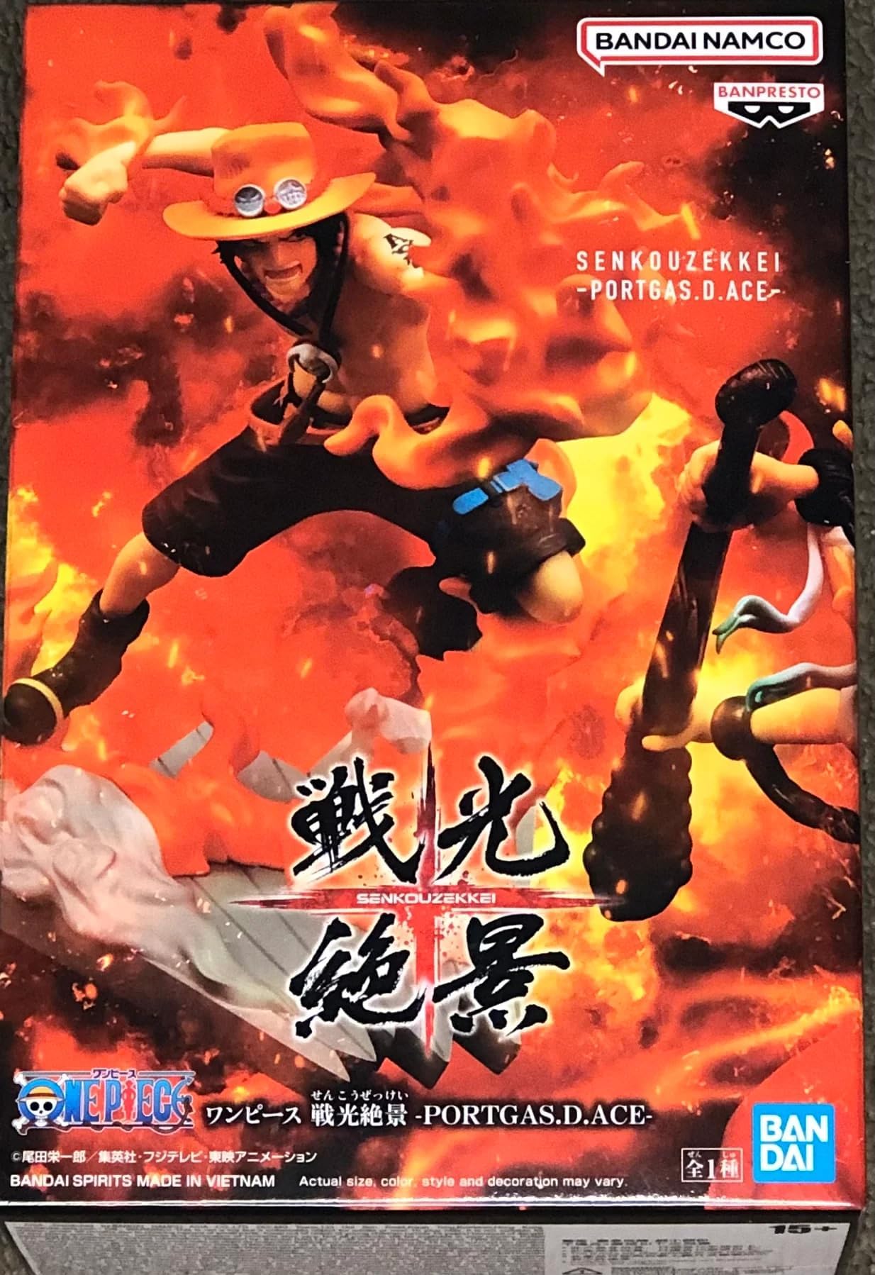 Banpresto One Piece Portgas D Ace Senkozekkei BP19492 Figure, Height 9 cm, Multi-Colour