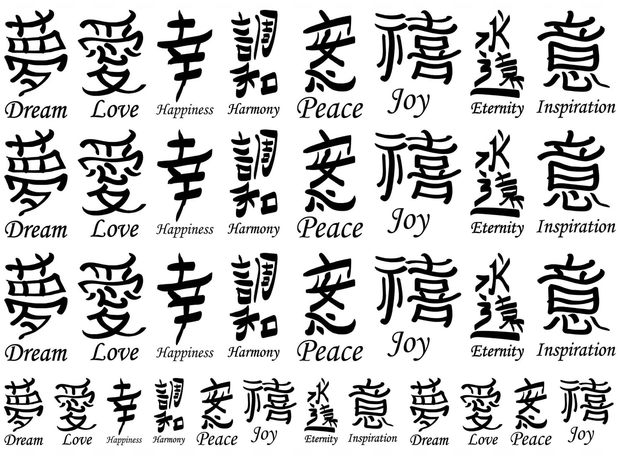 Japanese Kanji Characters 36 pcs 1 Inch Black Fused Glass Decals