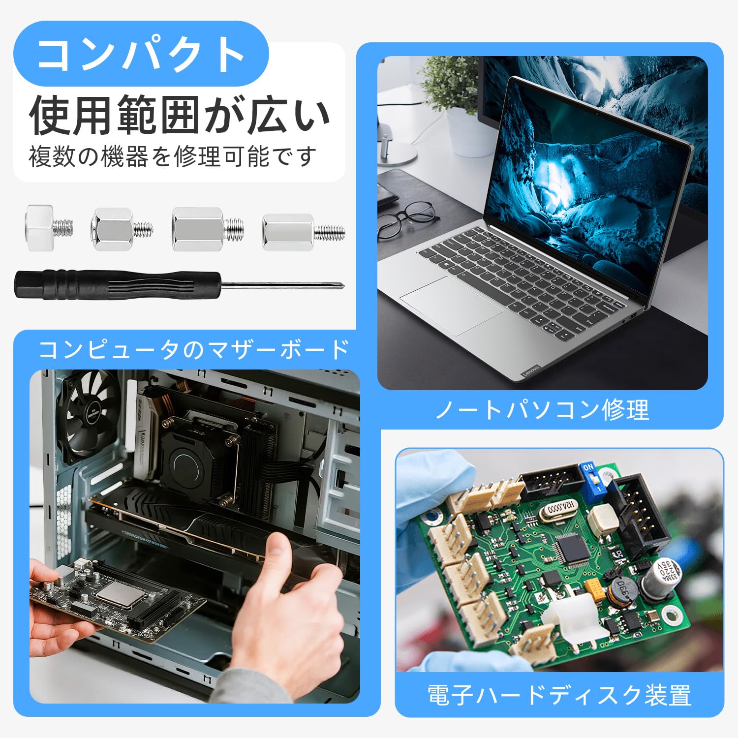 Amazon.co.jp: M.2 SSD 固定ネジ 25点セット M.2 ネジ msi asrock