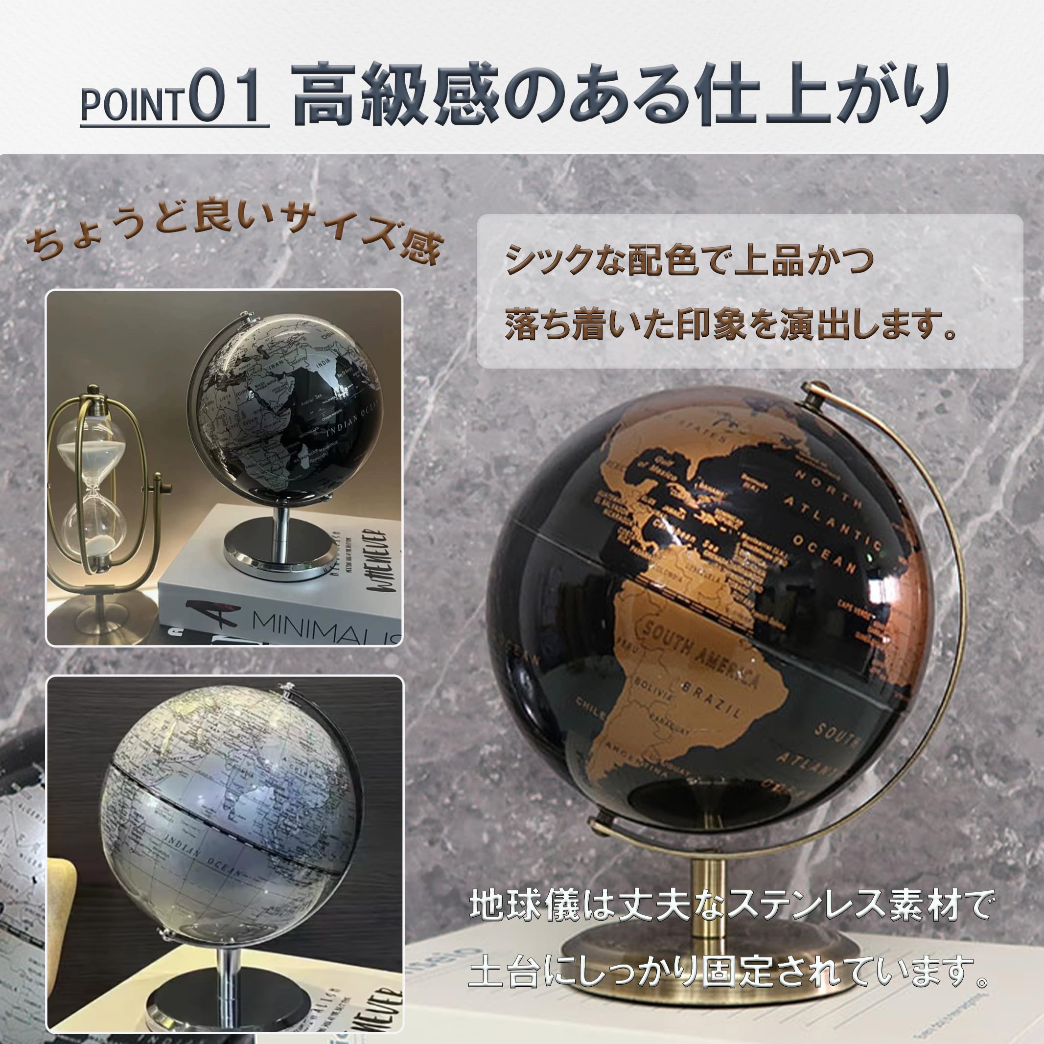 Amazon.co.jp: COMEMUGIYA インテリア 地球儀 英語表記 回転式｜高級