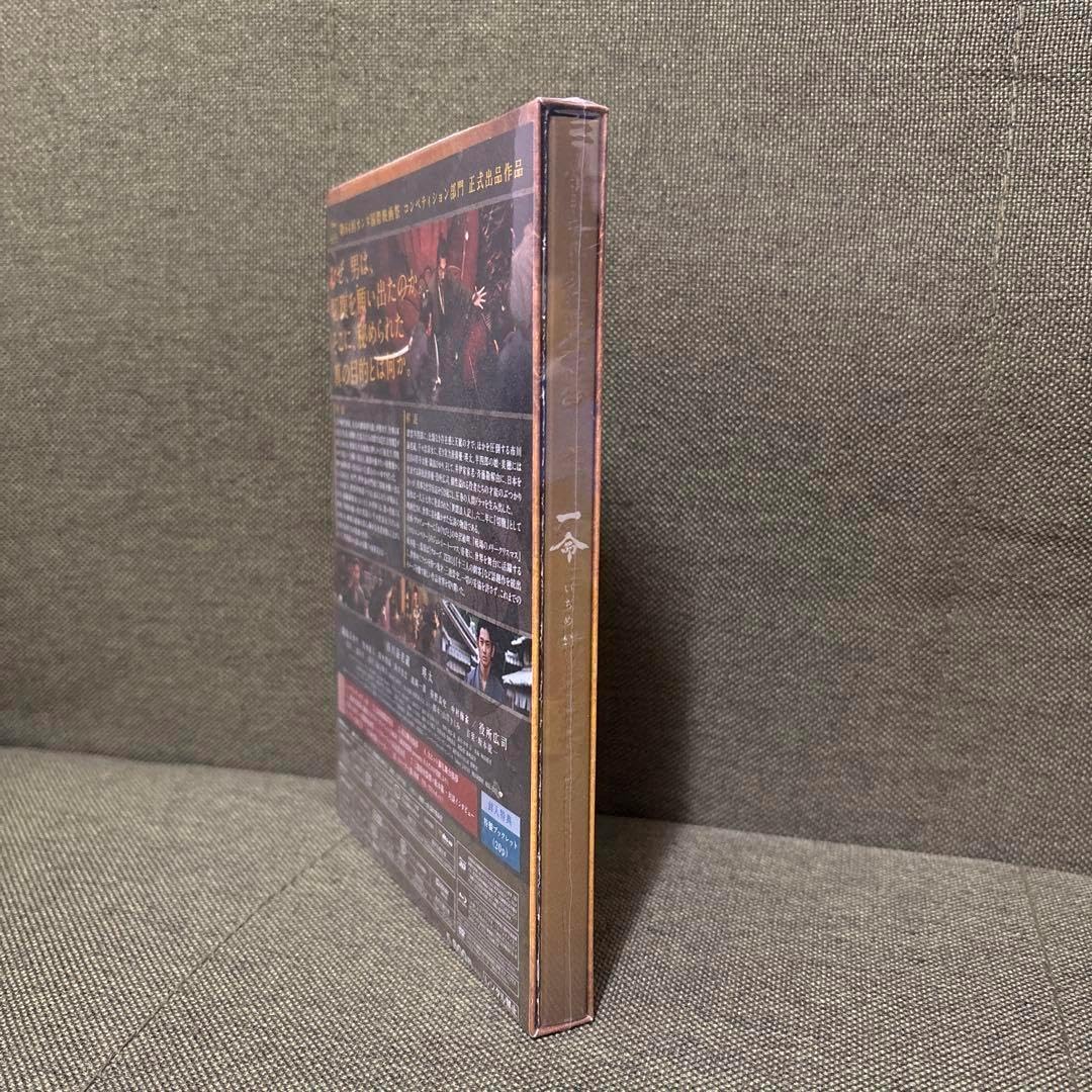チャーリー・ジェイド コレクターズBOX [DVD]（: チャーリー