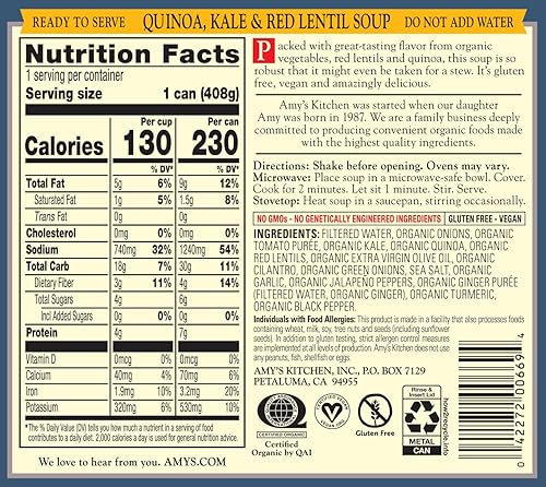 Vista 2 de Amy's Sopas orgánicas, lentejas al curry