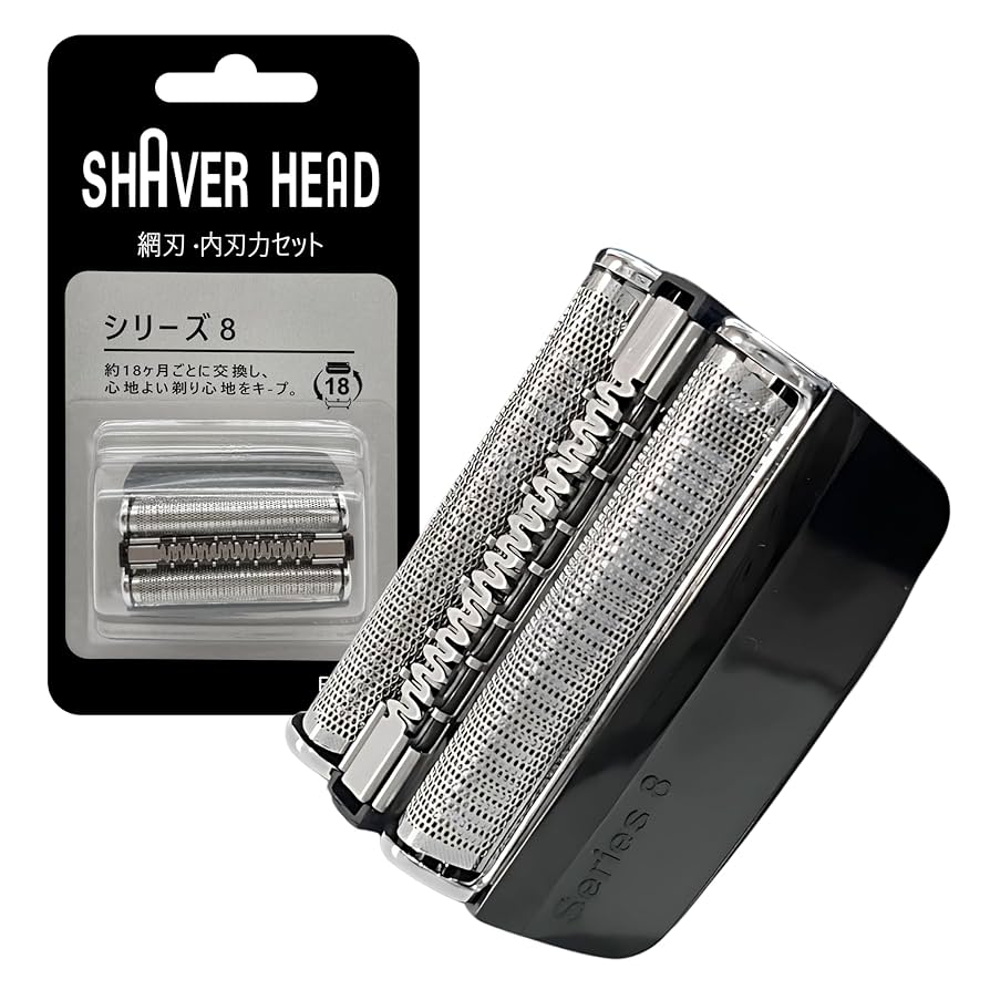 脱毛・除毛 Braun Series 8 8365cc Amazon | ブラウン BRAUN メンズシェーバー シリーズ8 [3枚刃