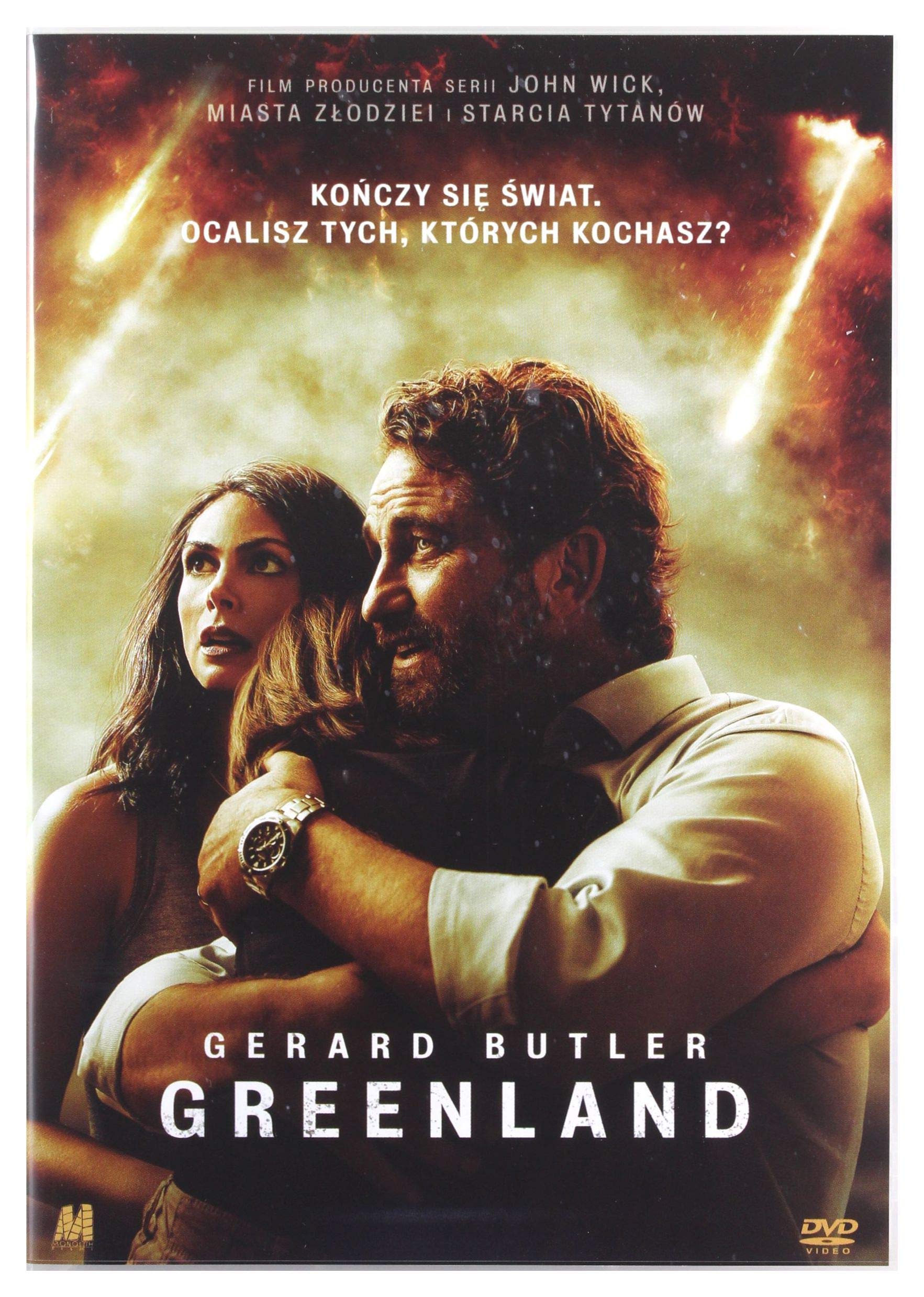 Greenland [DVD] (English audio)