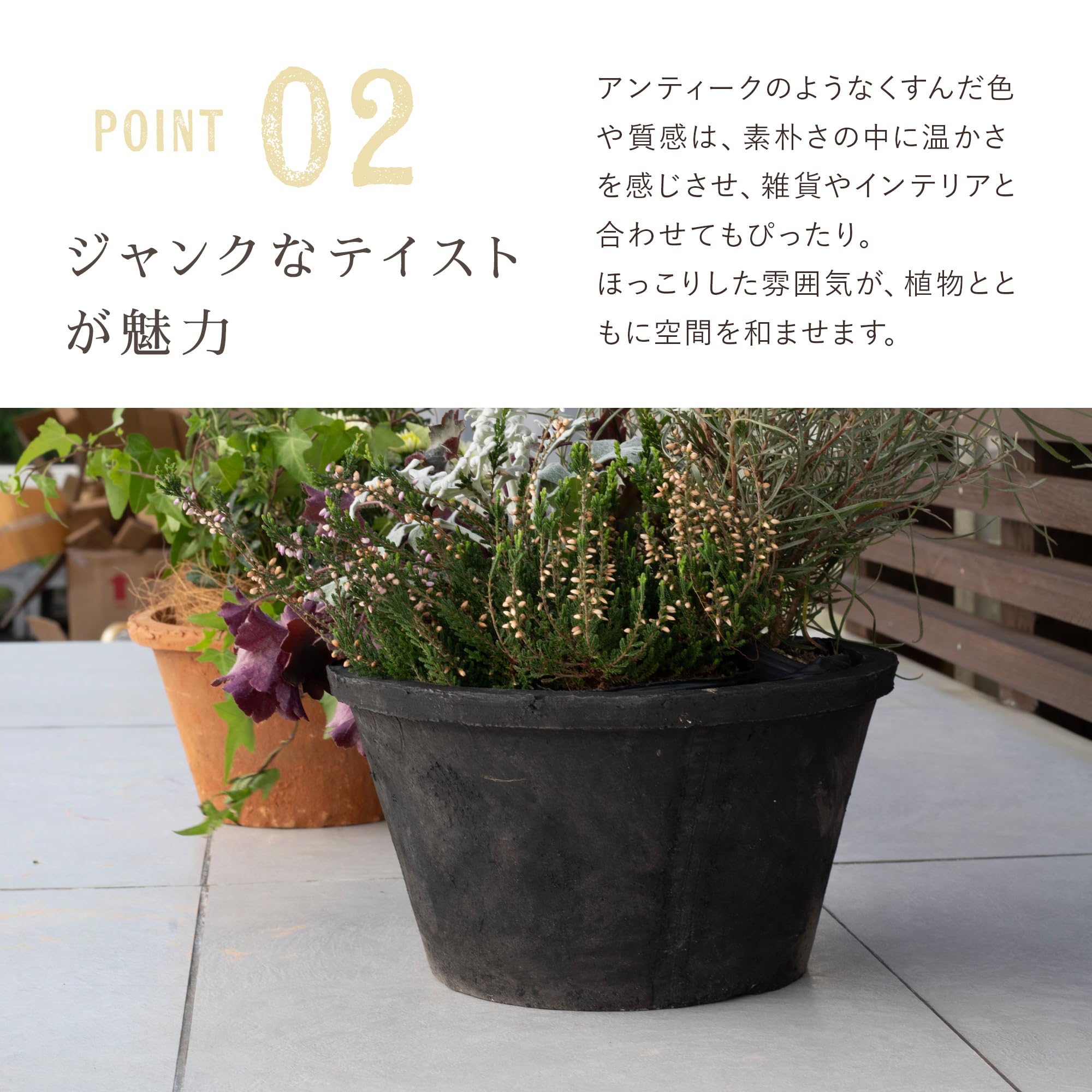 Amazon | 植木鉢 陶器 モスポット 100 S 5号 グレー | 鉢