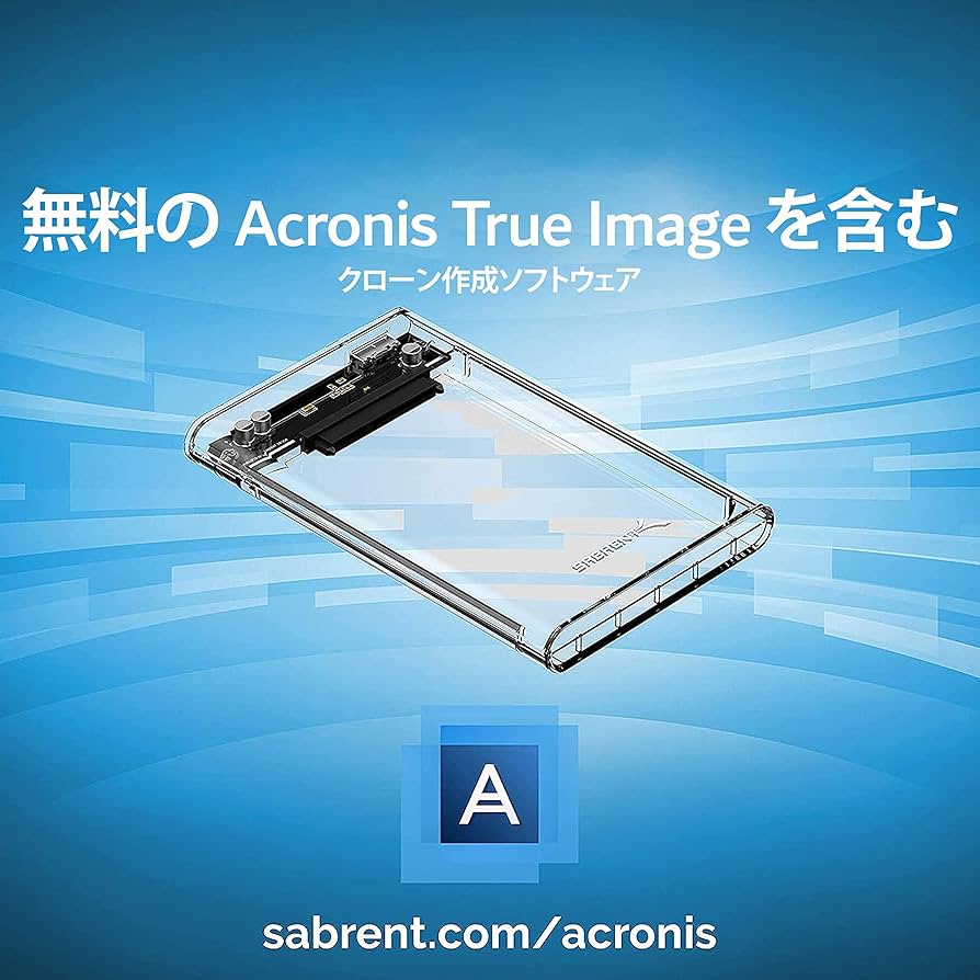 Amazon.co.jp: SABRENT 2.5インチ SSD外付けケース/ SATA SSD