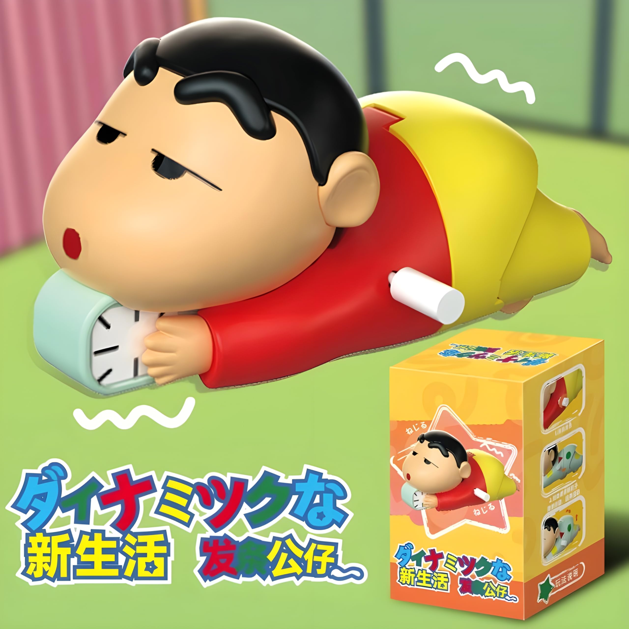 TOYDRIVE Shinchan Anime, Action Figure Anime,Sleeping Poseable Doll - Car Dashboard & Desk Decoration, Funny Collectible Toy for Fans and Adults (Safe for Ages 6+) (Shinchan) 4