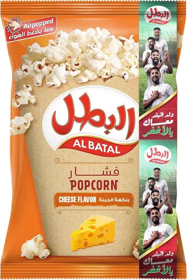Al Batal Cheese Popcorn, 90 g