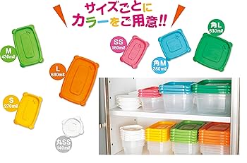 キチントさん レンジ対応保存容器 Mサイズ 1個 Amazon.co.jp: キチントさん レンジ対応保存容器 オレンジ M 4個