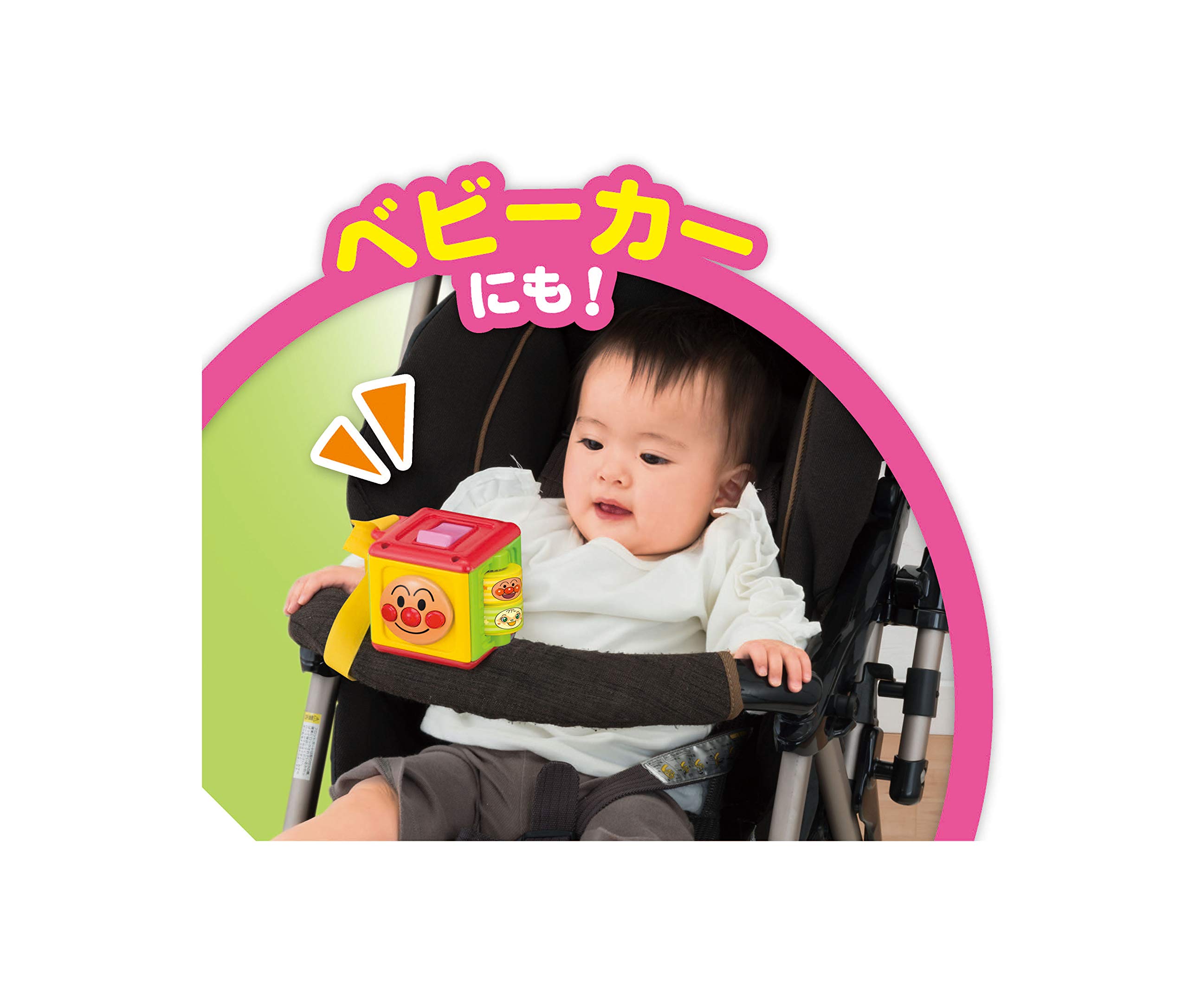Amazon | アガツマ(AGATSUMA) アンパンマン おでかけスイッチミニ