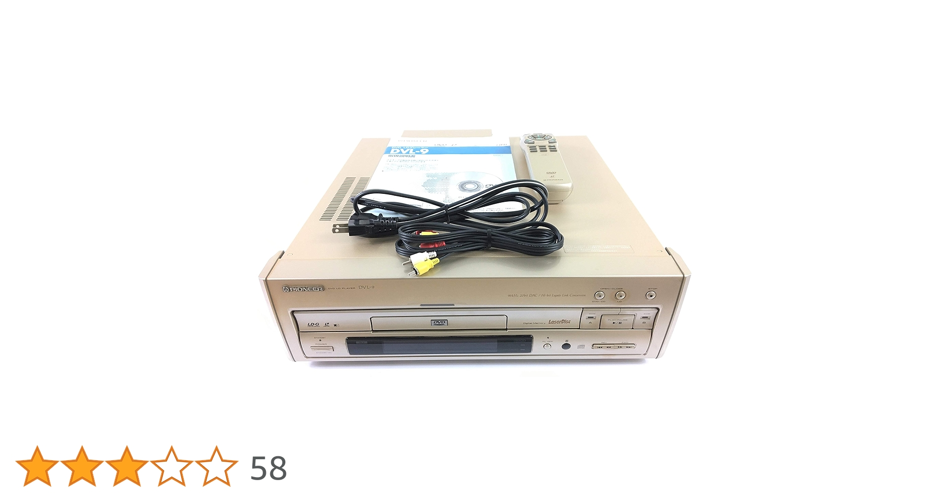 パイオニア　LD/DVD/CD　プレーヤー　DVL-9 Amazon.co.jp: PIONEER パイオニア DVL-9 (ゴールド) レーザーディスク