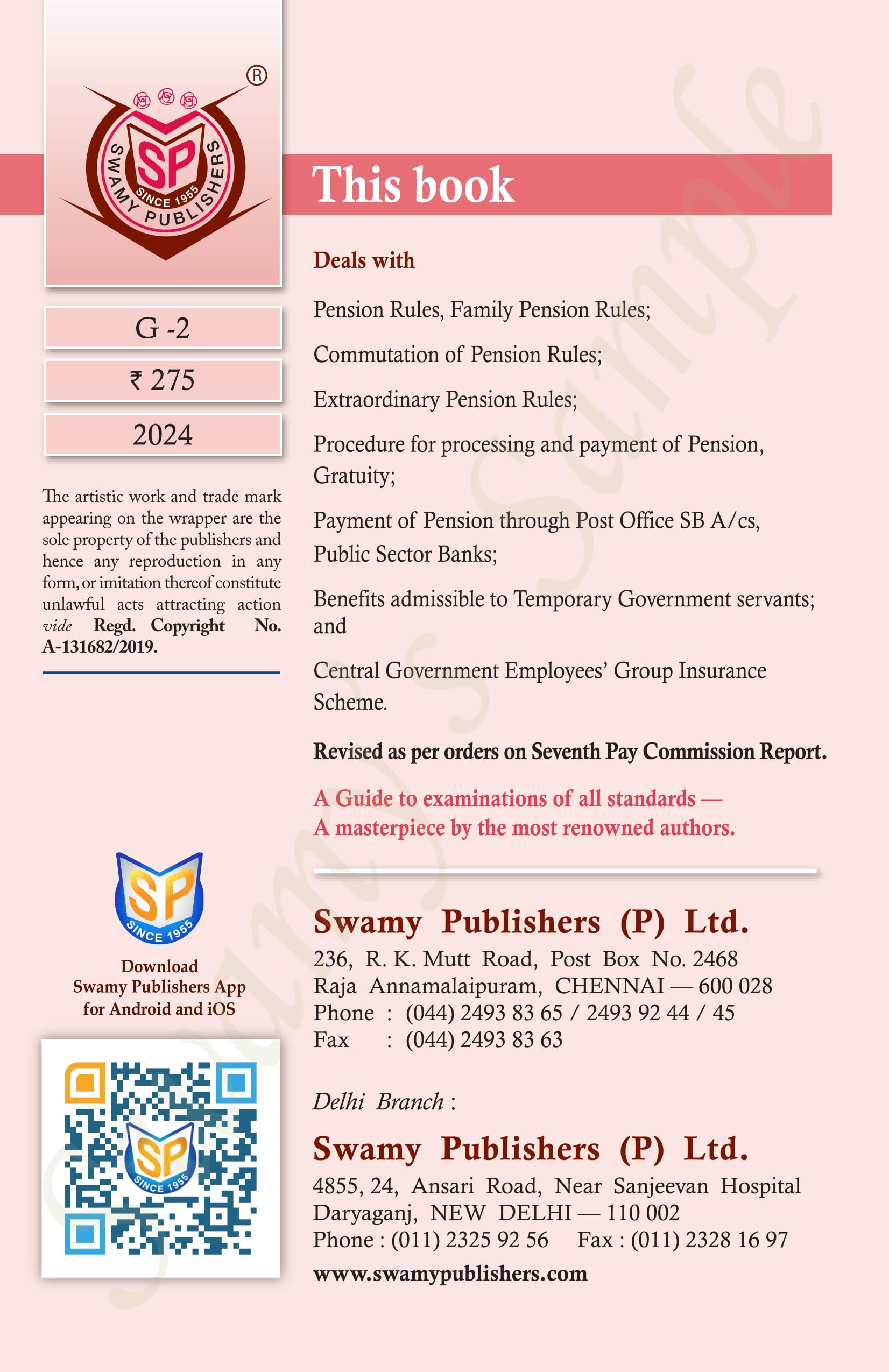Swamy Publishers (P) Ltd. Swamy?s Pension Rules Made Easy Book
