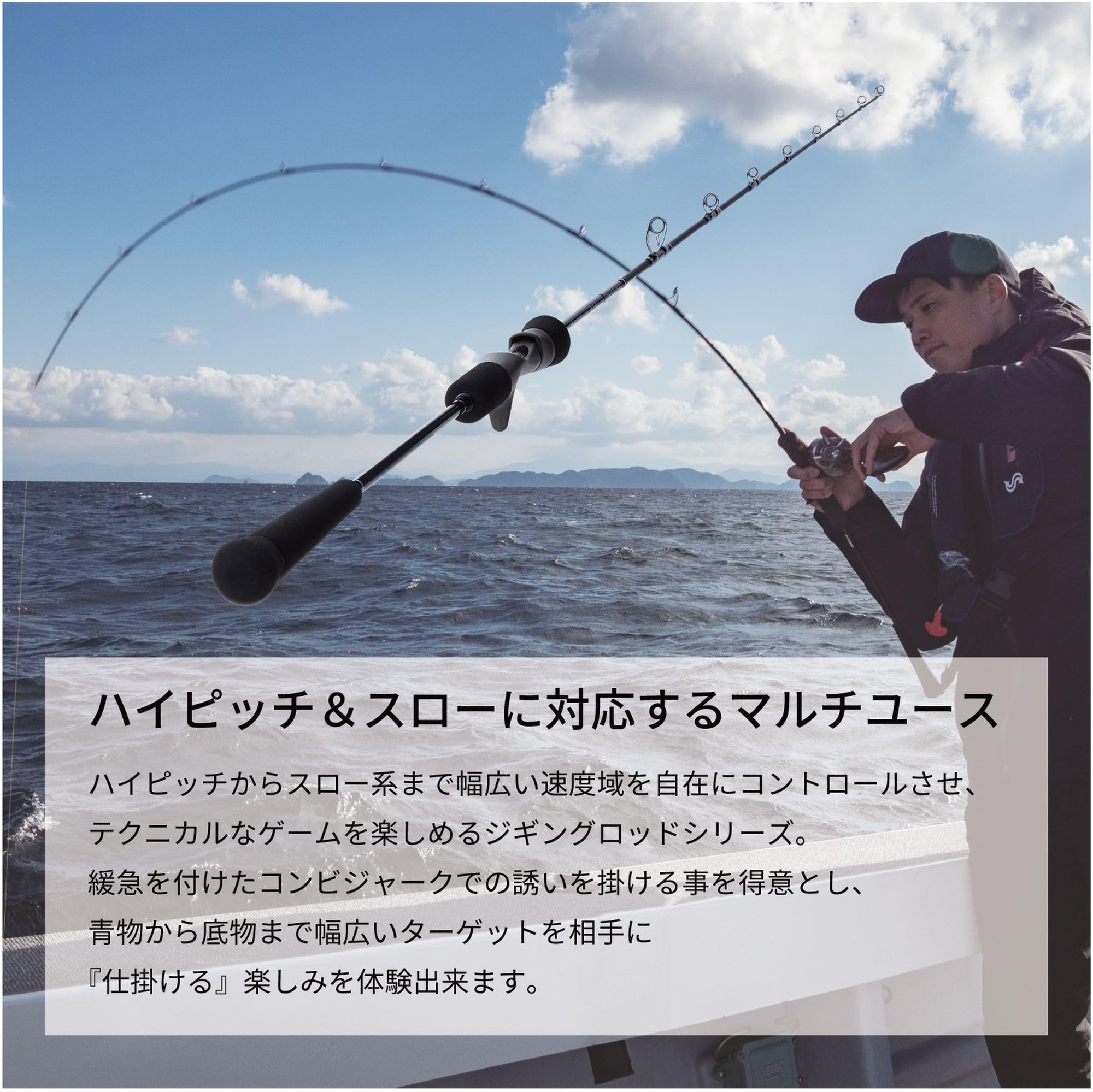 Amazon | 天龍(Tenryu) ホライゾンMJ HMJ HMJ642B-L | 天龍(Tenryu