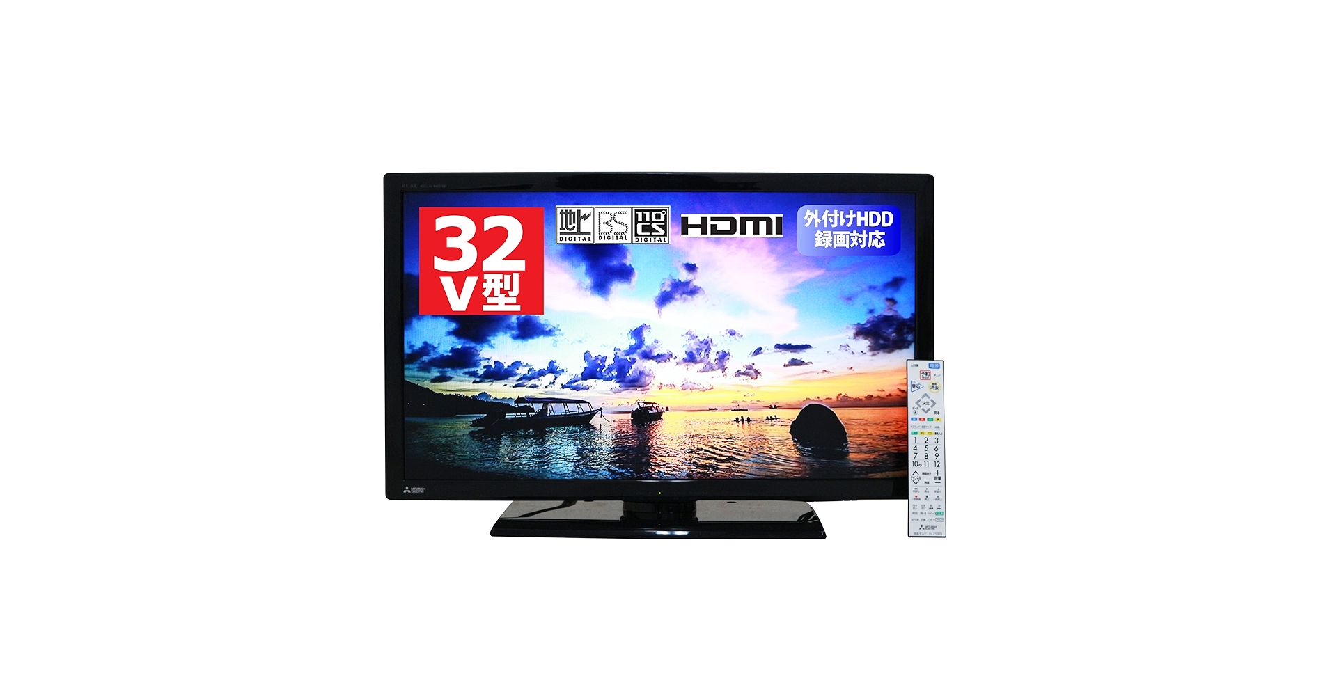 Amazon | LCD-32LB7H REAL(リアル) ハイビジョン液晶テレビ 32V