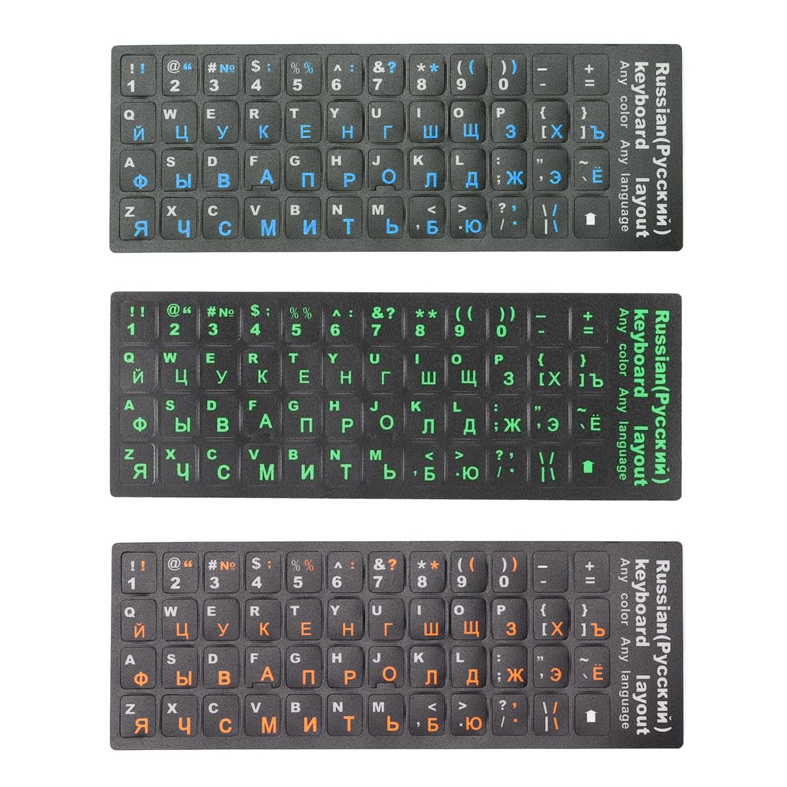 3 Pcs Pegatinas Rusas para Teclado, Russian Keyboard Stickers, Letras, adecuadas para Cualquier Teclado estándar