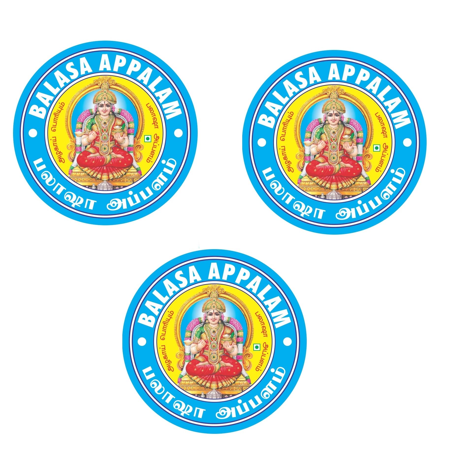 Balasa Appalam 4 Inches Papad (180 Gms x 3 Packets) (B0BCGWGSC5) Amazon Price History, Amazon Price Tracker