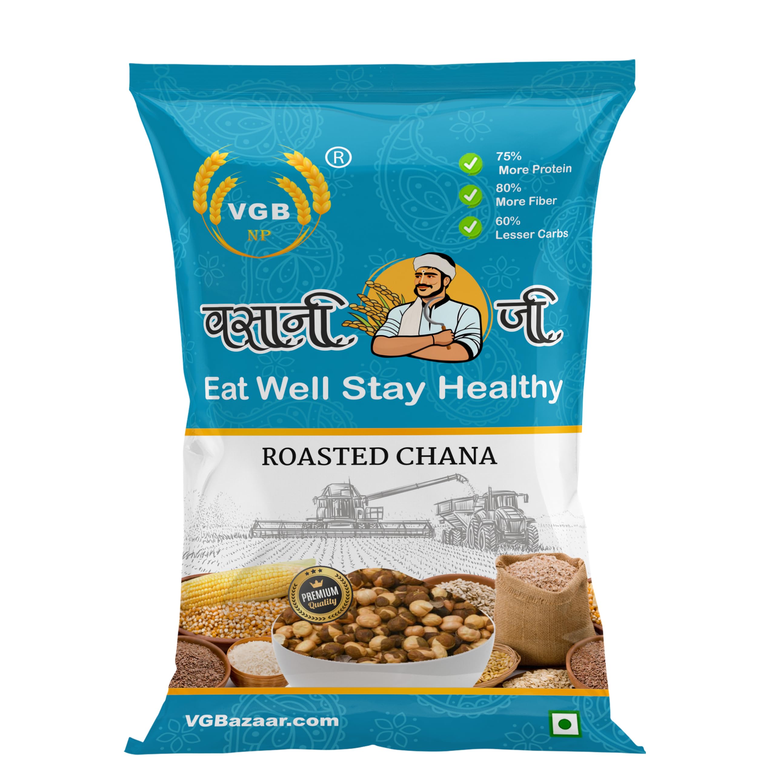 Vasani G Roasted Chana | Bhuna Chana | Unsalted Roasted Gram