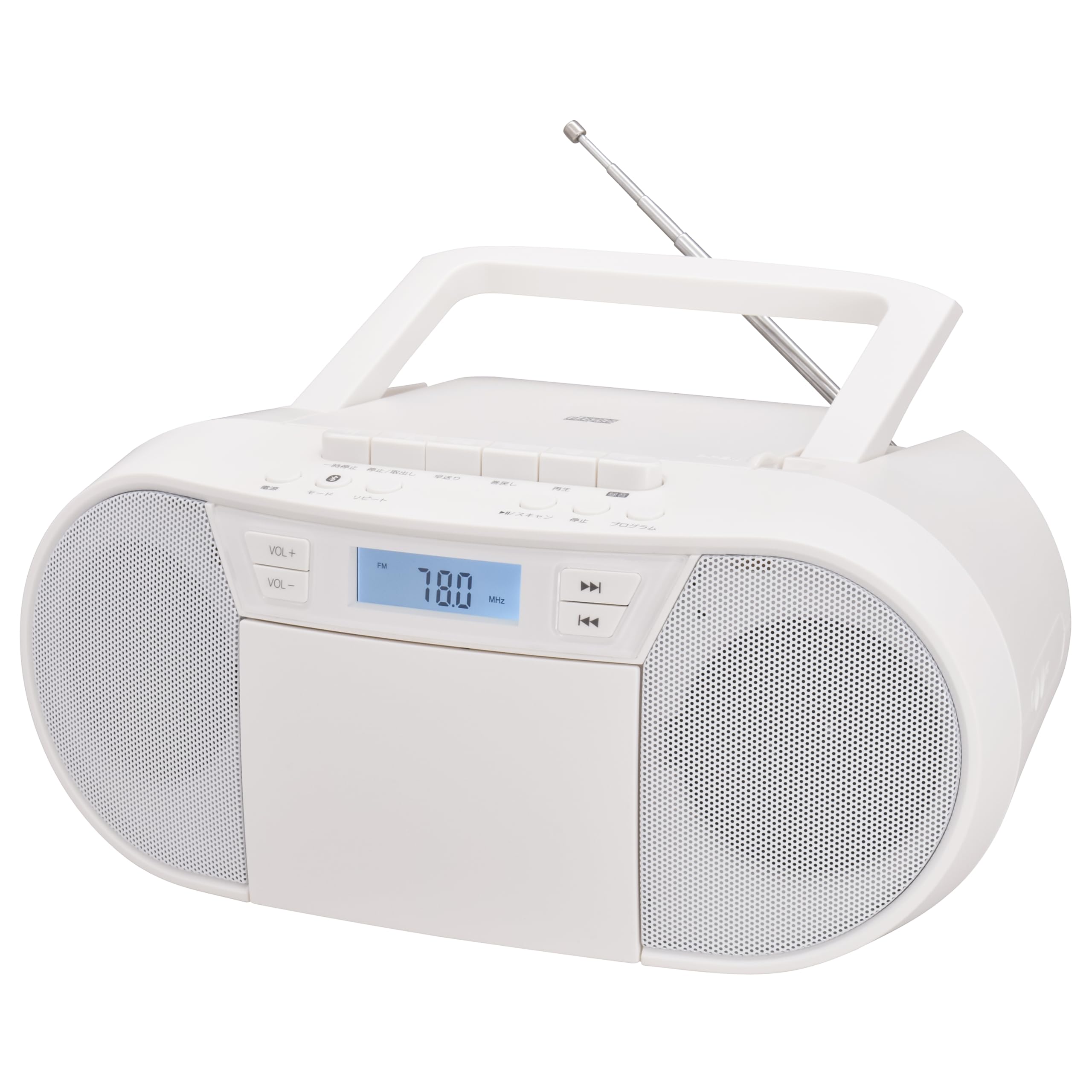 Amazon.co.jp: オーム(OHM) AudioComm CDラジカセ ホワイト｜オーム