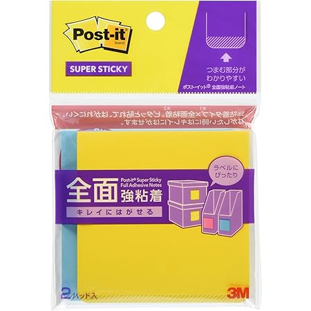 Amazon ポスト イット 全面強粘着ノート 76x76mm 24枚x2個 ブルー イエロー Fan 33yb 文房具 オフィス用品 文房具 オフィス用品