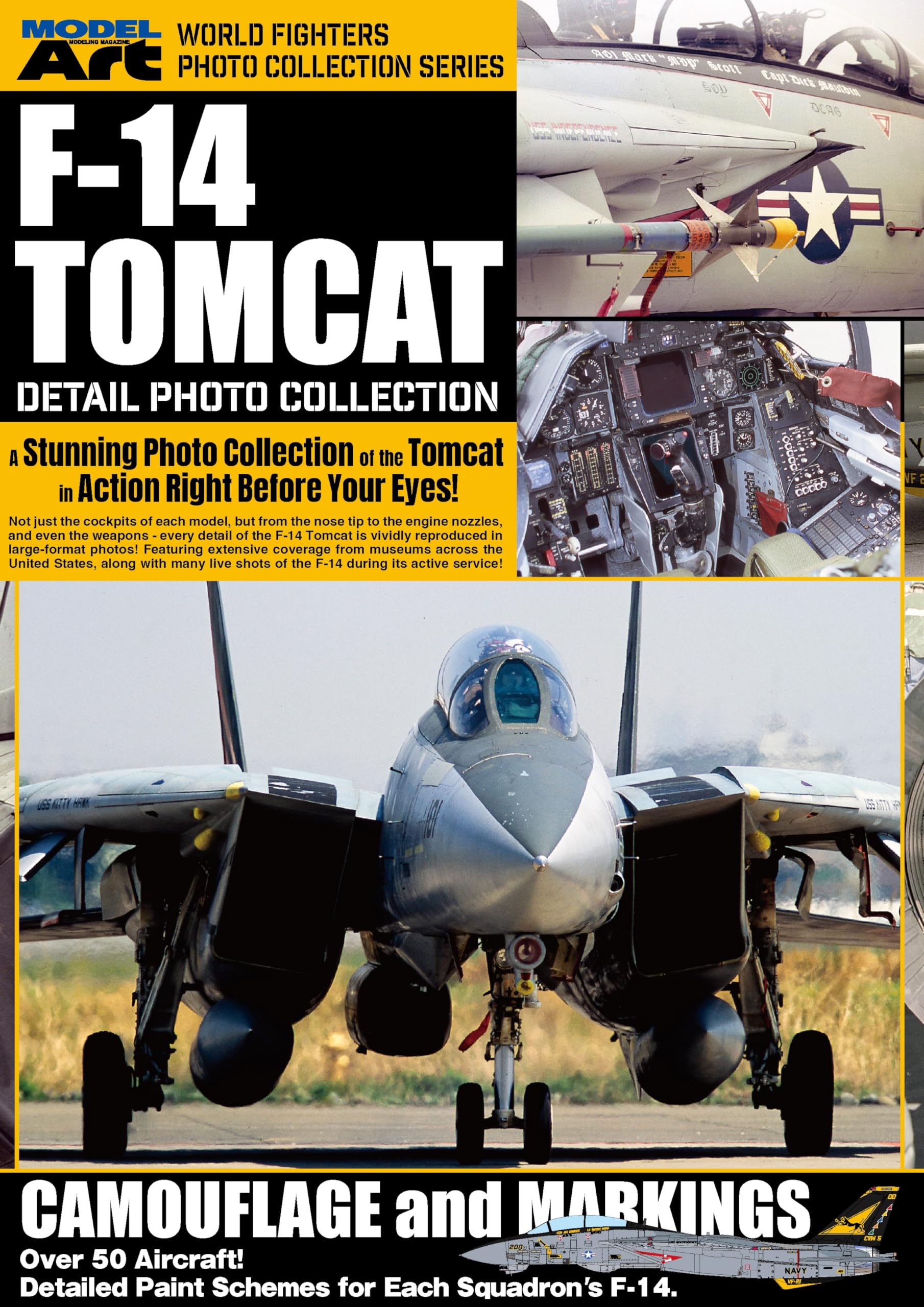 F-14 TOMCAT DETAIL PHOTO COLLECTION -English Edition