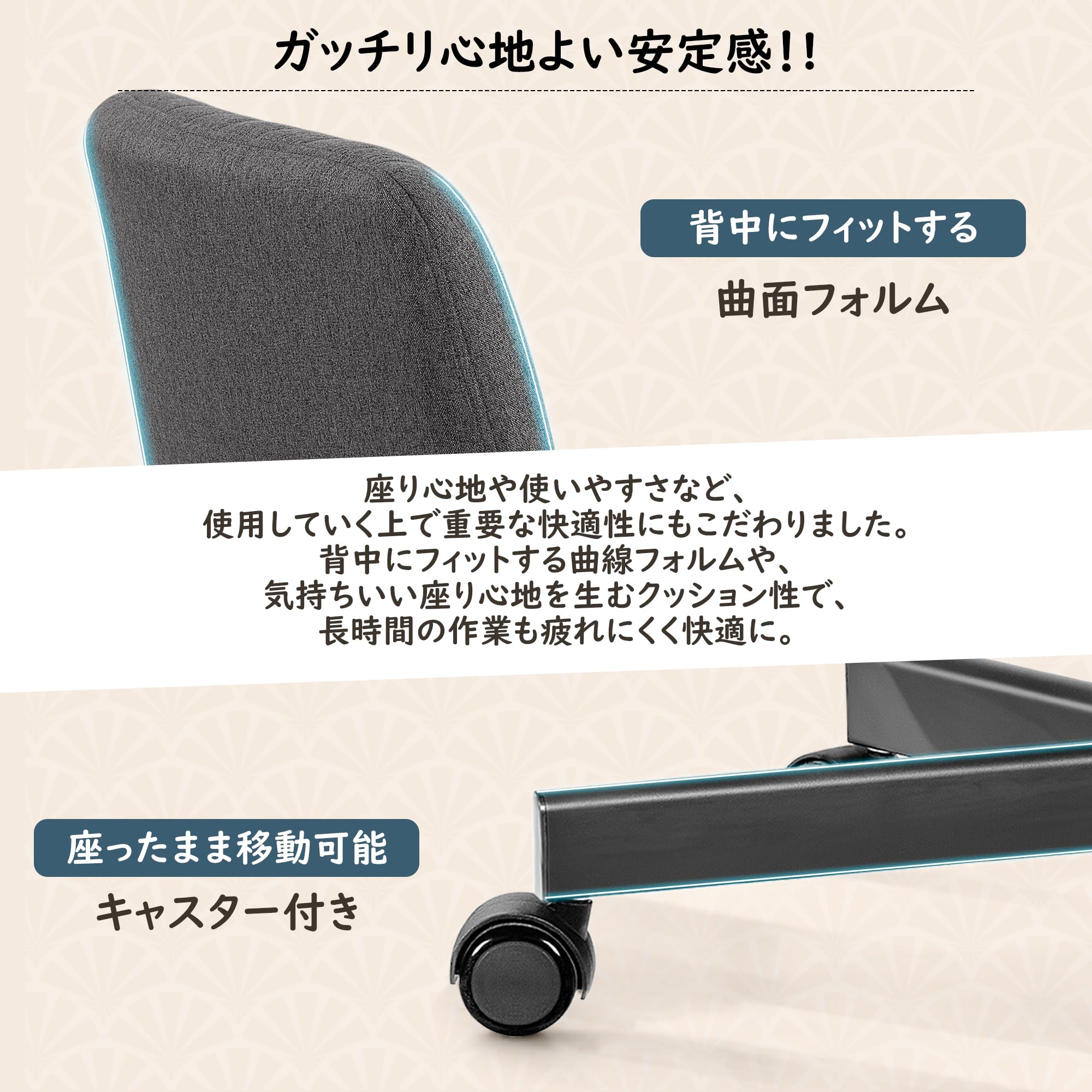 Amazon.co.jp: FelixKing デスクチェア あぐら 椅子 オフィスチェア 肉