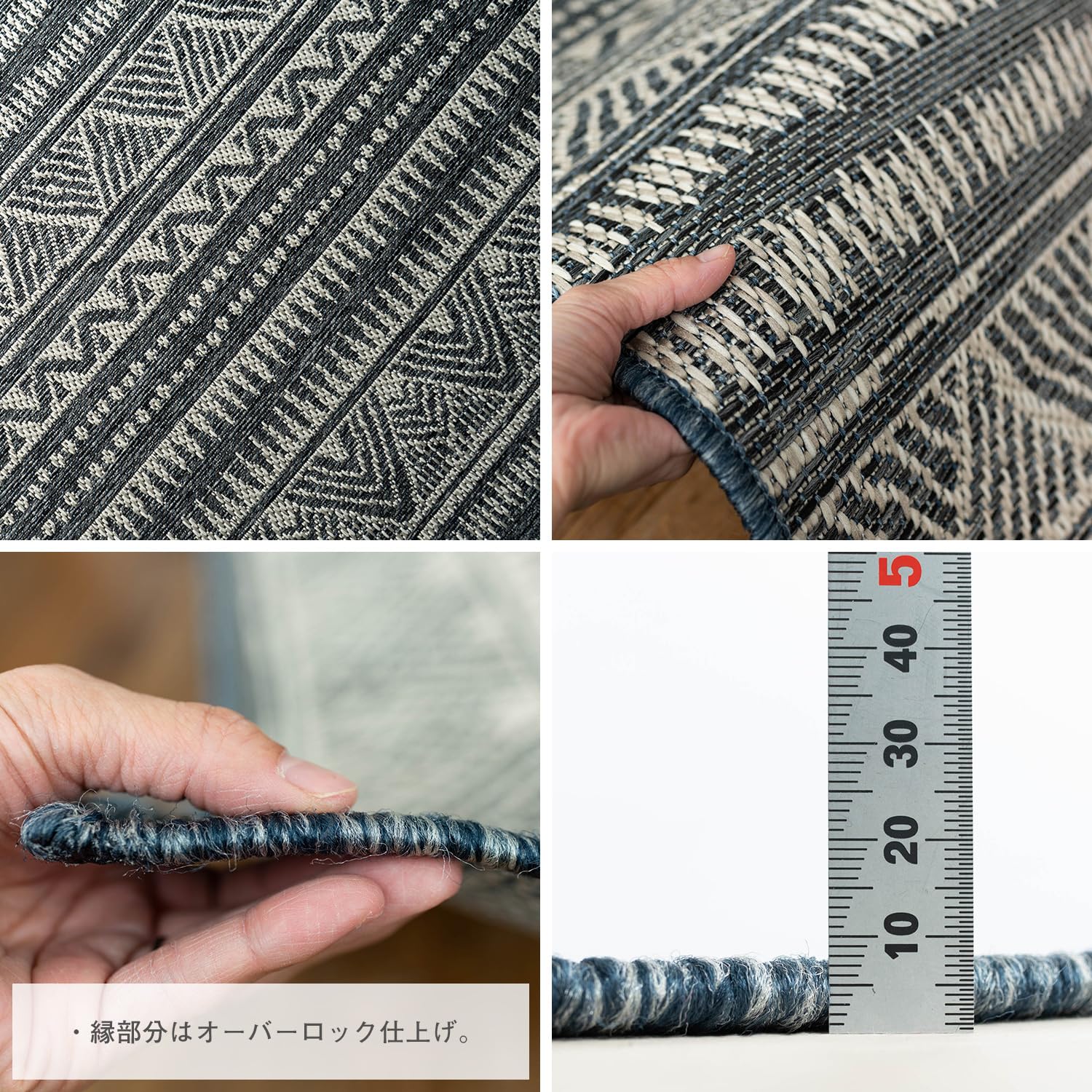 Amazon | サヤンサヤン 幾何学柄 ラグ カーペット アレク 193x200 2畳