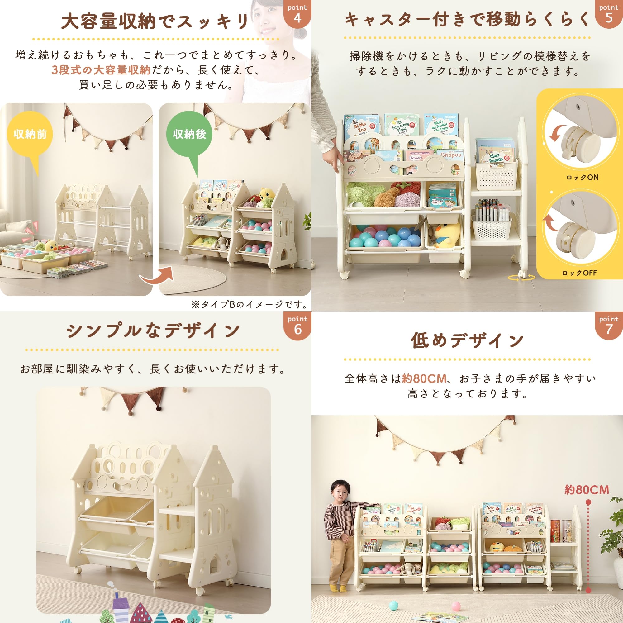 Juuuun　おもちゃ棚　保育家具　ハンドメイド　送料無料 Amazon.co.jp: JvFun おもちゃ 収納 おもちゃ棚 おもちゃ箱