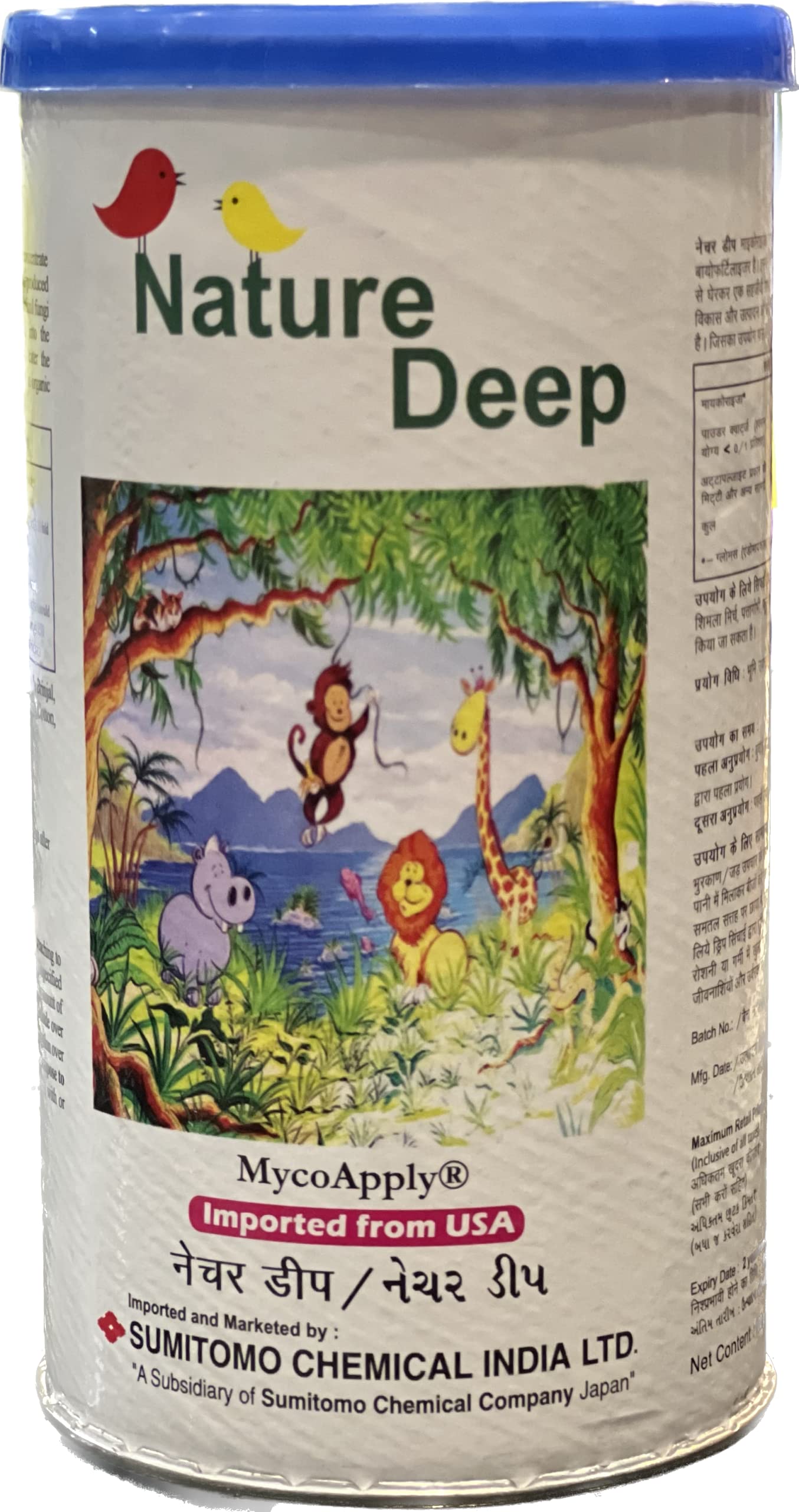 Nature deep : Amazon.in: Garden & Outdoors